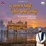 Bhai Jaspreet Singh Ji