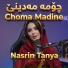 Nasrin Tanya