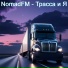 NomadFM