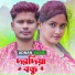 Adnan Kabir