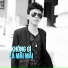Lưu Gia Thắng