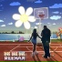 Reehan