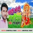 Ram Kumar