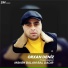 Orxan Deniz, Aşıq Səbuhi
