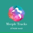Meeple Tracks
