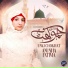 Anusha Fatima