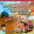 Raju Nayak