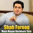 Shah Farooq