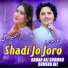 Babar Ali Soomro, Sumera Ali