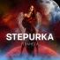 STEPURKA