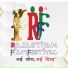 Ravindra Upadhyay