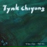 Tynk Chiyong