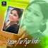 Pankaj Roy, Monika Mundu