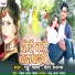 Guddu yadav, Shweta Sargam
