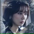 OST My Happy Ending