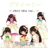 君に恋をした (Kimi ni Koi wo Shita.)