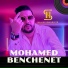 Mohamed Benchenet feat. halim sonoriste