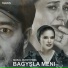 Maral Durdyyewa