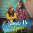 Rohini Dogra feat. P Kay