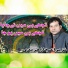 Nazeer Ejaz Faridi