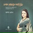 Adity Mohsin