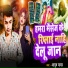 Aayush Yadav