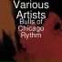 Various Artists