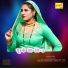 Asmeena
