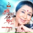 Asha Bhosle