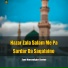 Syed MansooAgha Shahab