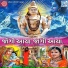 Poonam Gondaliya