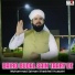 Mohammad Salman Khaskheli Hussaini