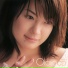 Otoha