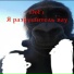 PROSTOPROD