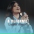 Genaiene Almeida