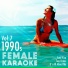 Ameritz Countdown Karaoke