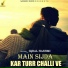 Iqbal Hashmi