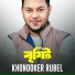 Khondoker Rubel