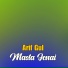 Arif Gul