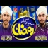 Abdul Ahad Qadri