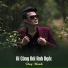 Duy Ninh