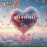 VERO