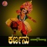 Kolagi Keshava Hegde