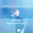 Вячеслав Фëдоров-Богатырëв