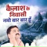 Pujya Rajan Ji Official