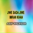 Asif Padhiar