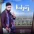Sunny Urdhan
