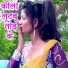 Rupesh Nirala