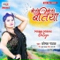 Komal Pathak