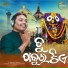 Sricharan Mohanty
